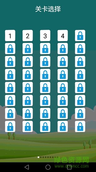 瘋狂成語 v3.2.8 安卓版 2