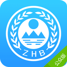 河南省環(huán)境質(zhì)量公眾版
