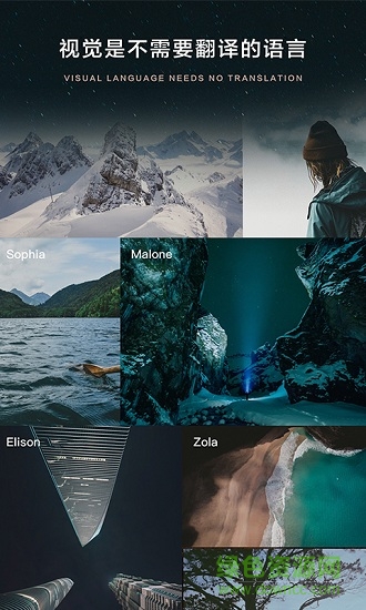 大片bigshot v2.6.5.34 安卓版 3