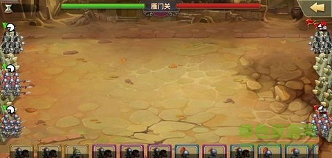 戲逗三國(guó)官方版 v1.0.0.0 安卓版 3