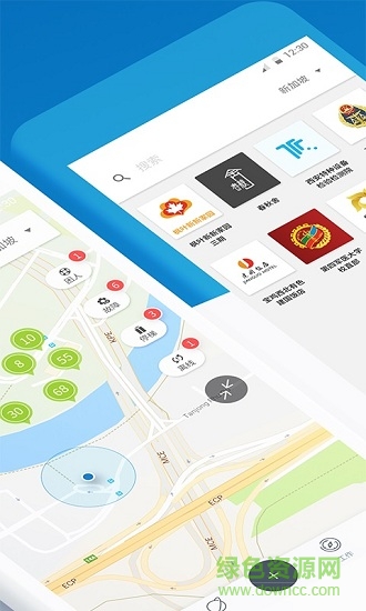 梯知匯手機(jī)版 v1.6.1 安卓版 3