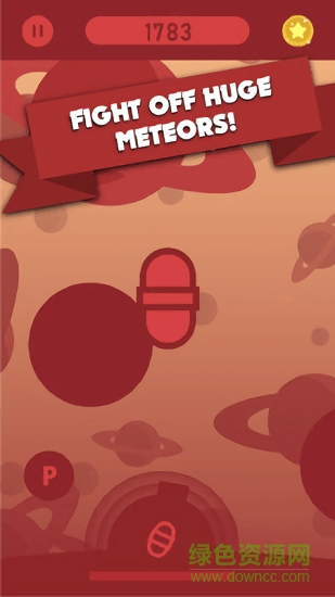 流星爆 流星爆手游