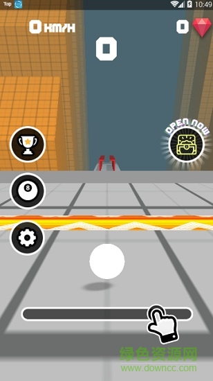 飛躍小球 v1.1.10 安卓版 0