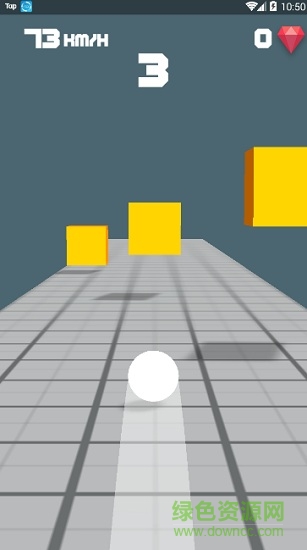 飛躍小球手機(jī)版