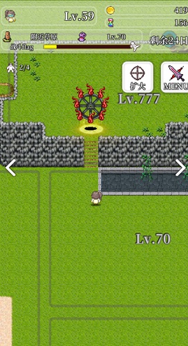 勇者輪回物語2 勇者輪回物語2