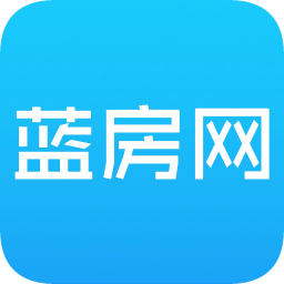 藍房二手房