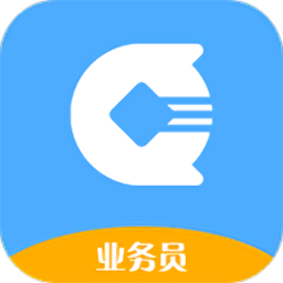 快遞金業(yè)務(wù)員