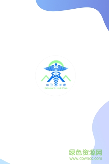 中衛(wèi)護研院 v1.0.0 安卓版 0