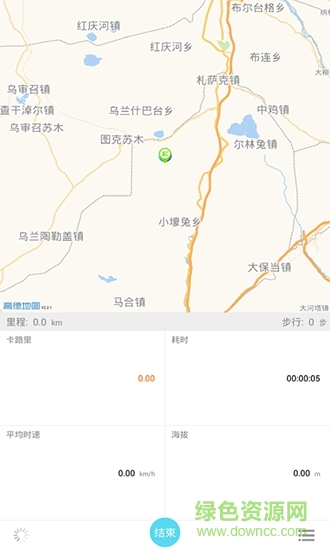 尤行 v2.0 安卓版 2