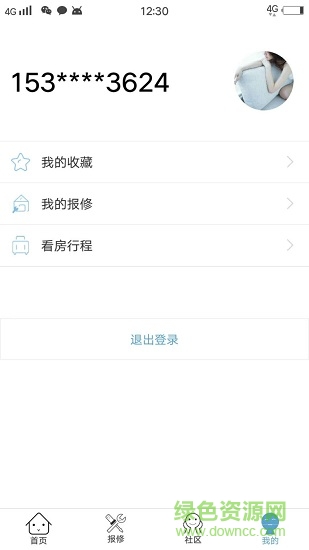 閑貓公寓 v1.4 安卓版 1