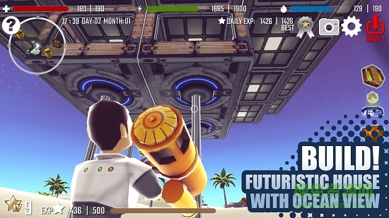 晝夜求生X Survive v0.68 安卓版 0