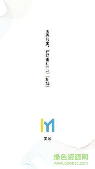 美域 美域app下載