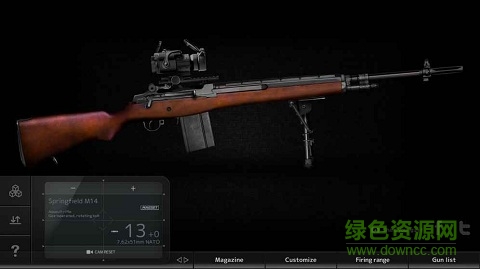 真實槍械模擬器ios完整版 v1.1.3 最新版 1