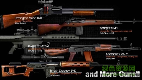 真實槍械模擬器蘋果下載 真實槍械模擬器ios版