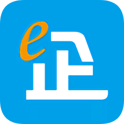 e企簡(jiǎn)稅平臺(tái)