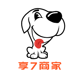 享7商家
