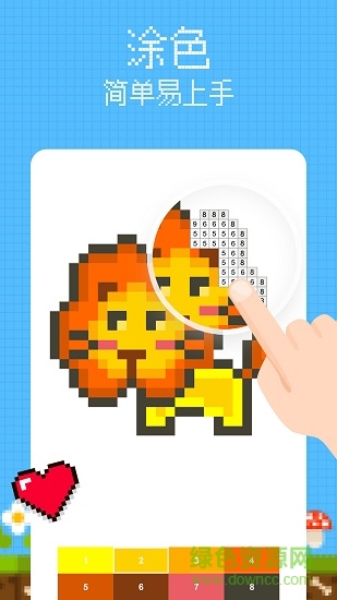 pixel life像素生活游戲 v1.0 安卓版 3