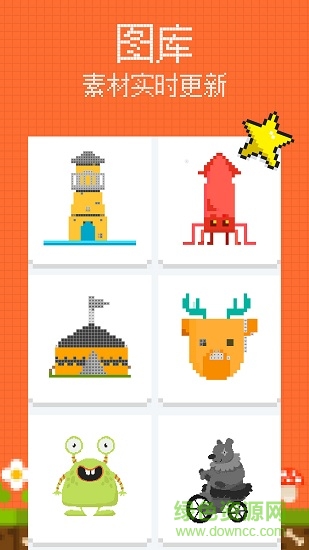 pixel life像素生活游戲 v1.0 安卓版 0