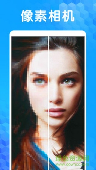 像素涂色3d手機(jī)版 v1.7 安卓版 2