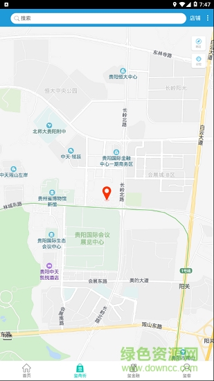 智慧同心 智慧同心app下載