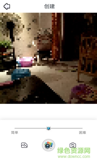 天才涂色高級(jí)版 v1.3 安卓版 3