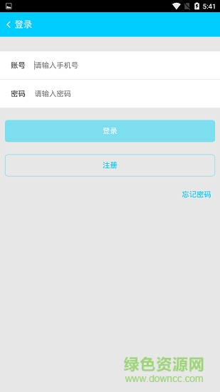 一起作業(yè)學(xué)生答案