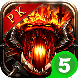 魔痕逆斗變態(tài)服