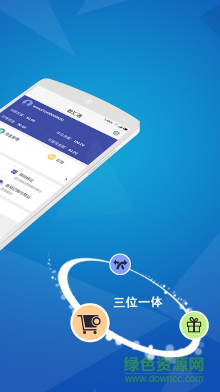 教匯通 v1.0.1 安卓版 0