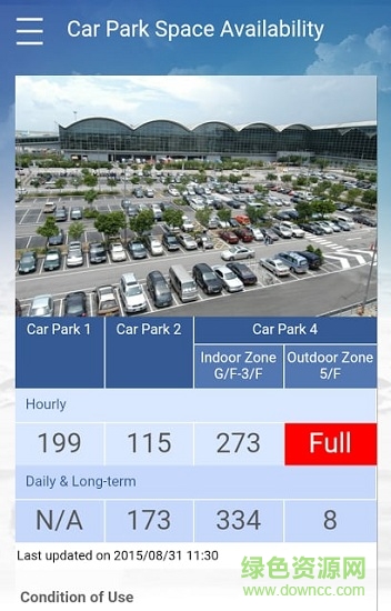 我的航班 v4.0.6 安卓版 0