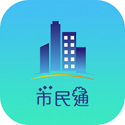 長(zhǎng)春城市管理市民通