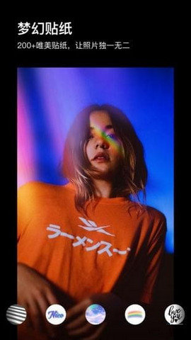 artist artist相機(jī)