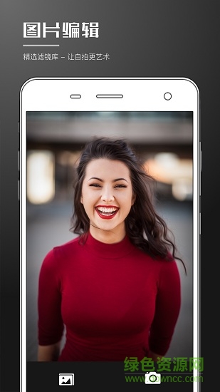 視頻剪輯編輯大師軟件 v1.0 安卓版 1