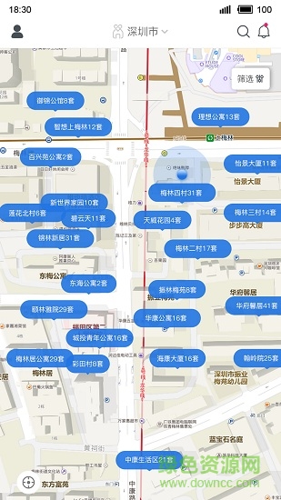 城宿租房 城宿租房app