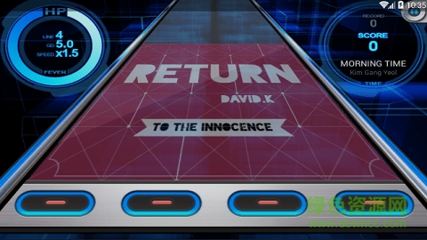 律動節(jié)奏 律動節(jié)奏手游