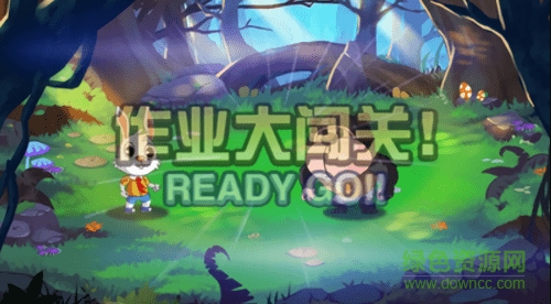 I至慧云學(xué)堂 v1.0 安卓版 0