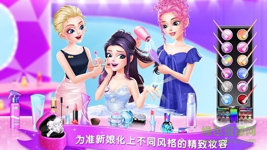 夢(mèng)幻婚紗店中文版 v1.0 安卓版 1