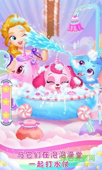 莉比小公主夢(mèng)幻獨(dú)角獸游戲正式版 v1.0.0 安卓版 1