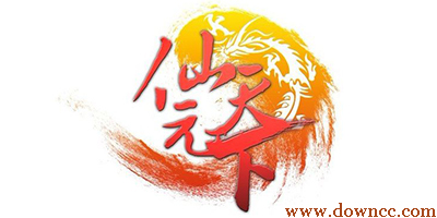 仙元天下手游版本大全-仙元天下游戲下載-仙元天下手游官網(wǎng)