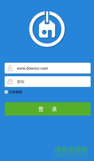 南沙智能門禁安卓版 南沙智能門禁app