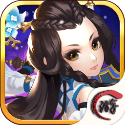 逍遙大荒錄手游