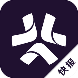 易復(fù)材快報(bào)