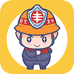 日豐安全衛(wèi)士2.0