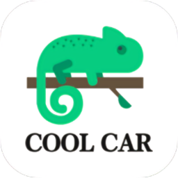 酷c用車(共享汽車租賃)