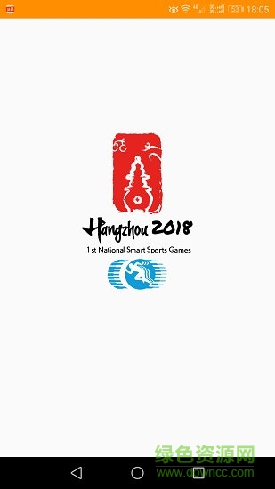 智體運(yùn)動(dòng)app下載