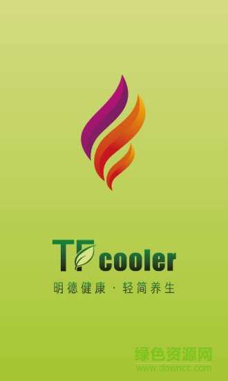 輕簡養(yǎng)生 v1.7 安卓版 0