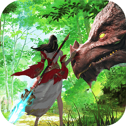 真龍傳奇果盤手游