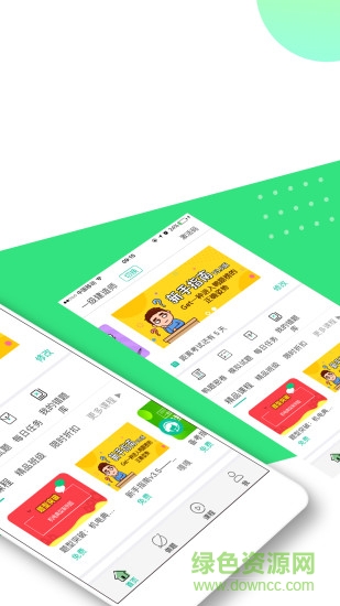 鴨題鴨正式版 鴨題鴨正式版免費(fèi)下載