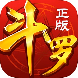 新斗羅大陸pc模擬器