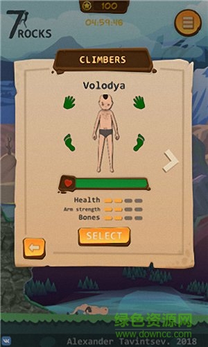 攀巖模擬器手游正式版 v1.01 安卓版 0