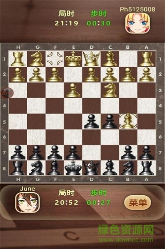 天梨國際象棋